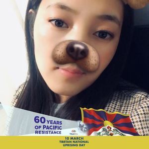 Meet your Posher, Yeshey